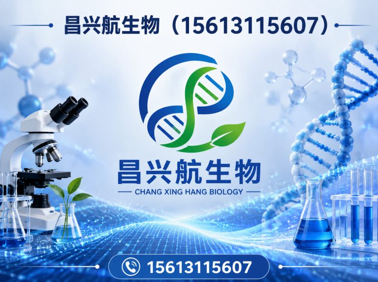 正定县增稠剂展示图