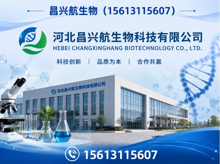 正定县一站式采购展示图